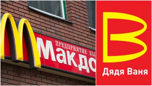 ロシア マクドナルド 国営化 ロゴ 乗っ取り 横 に関連した画像-03