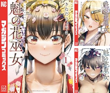 kindle �����롡�͵��������Υե꡼��󡡥������������륹�顼���ﵭ�������ΤҤȤꤴ�ȡ���������Ͽ�ϥ���祦���⿧�Υ��å��塪���˴�Ϣ��������-48