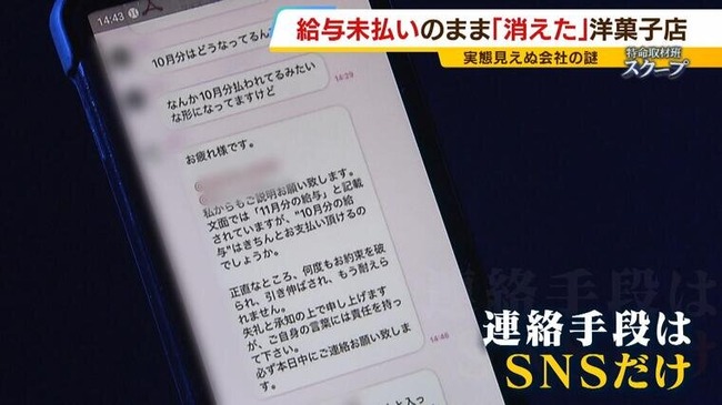 βۻŹҰê̤ʧ˴Ϣ-03