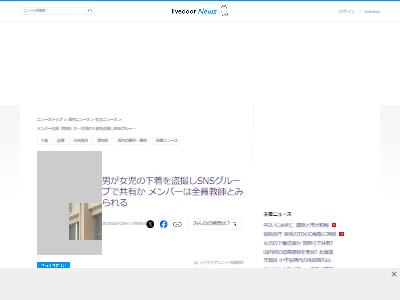 ���ա��𻣡����롼�ס�������ͭ����Ƹ�����ع��˴�Ϣ��������-02
