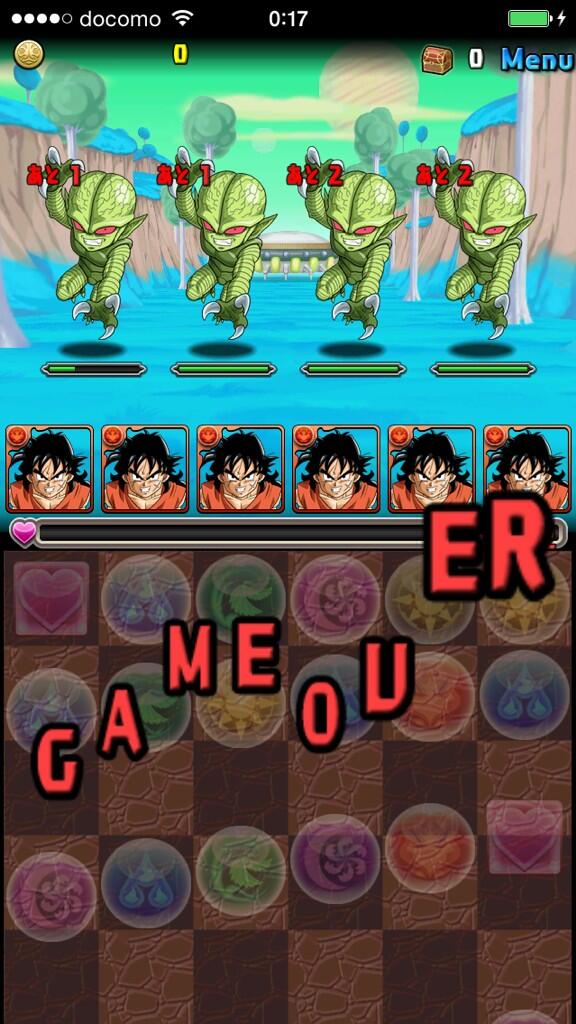 ワロタ アニメ ジョジョの奇妙な冒険 冒頭1シーンと字幕がシュール過ぎるｗｗｗｗｗｗｗｗ 他 オレ的ゲーム速報 刃