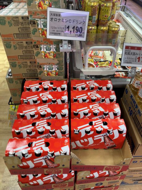 ������meiji�������Ĥ��ܡ������ʡ��⤤���;夲������ե졡ʪ����ƭ�˴�Ϣ��������-06