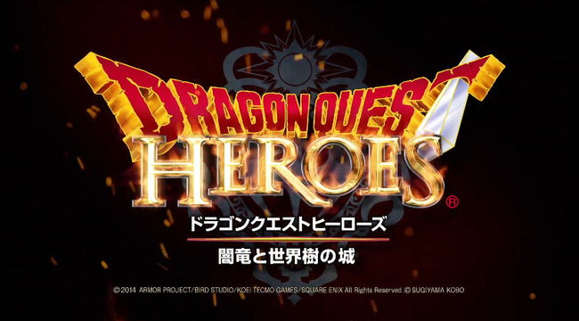 �ɥ饴�󥯥����ȥҡ����������ɥ饴�󥯥����ȡ��ɥ饯����PV�˴�Ϣ��������-01