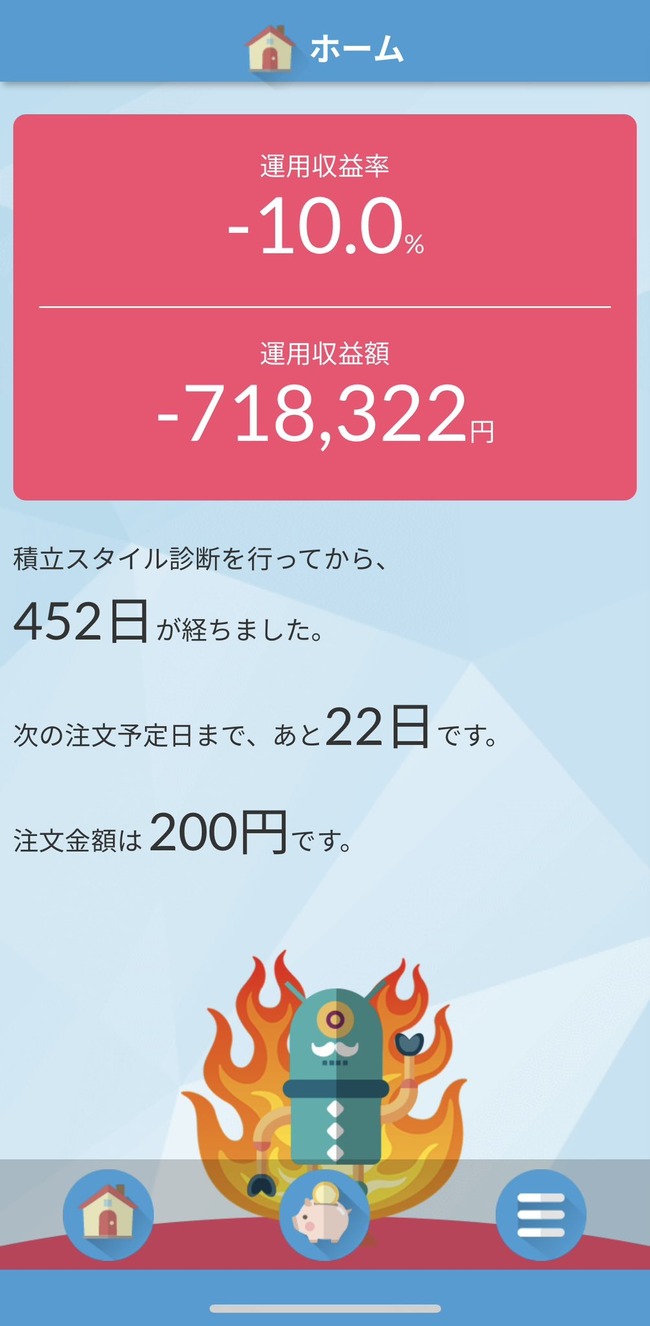 ��NISA��NISA��ǯ�顡��硡�ޥ��ʥ������Ѽ��פ˴�Ϣ��������-02