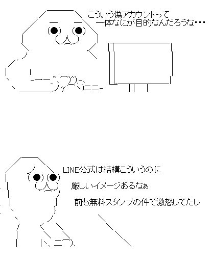 gtrehgrddrj