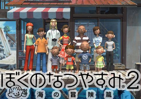 夏休み ニコ動に関連した画像-01