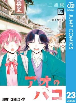 Kindle�����ԡ��������ɥȥꥬ�����Ĥ����ա�SAKAMOTODAYS �����å������å���ƨ�����μ㷯����������ɤθ��ᡡ���ļˤΤ��ä��󡢷����ˤʤ롡��������򲰡֤Τ֡פ˴�Ϣ��������-08