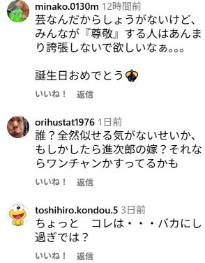 ���󥿥����� ������� ��Υޥ� ���󥹥� ��Ƚ���� ��� ������ �鿿���˴�Ϣ��������-05