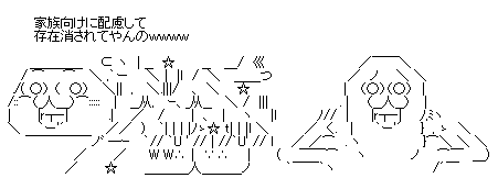 kuikuil