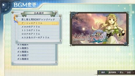 ����꡼�Υ��ȥꥨ����ŵ�˴�Ϣ��������-05