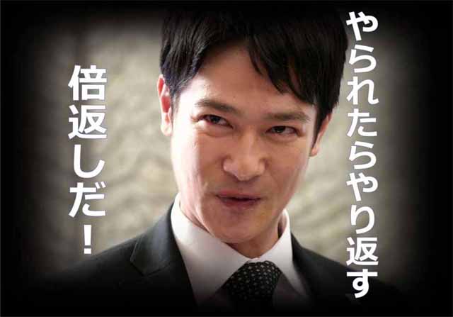 子供に やられたらやり返せ と教えるのは間違っているのだろうか オレ的ゲーム速報 刃 子供に やられたらやり返せ と教えるのは間違っているのだろうか オレ的ゲーム速報 刃