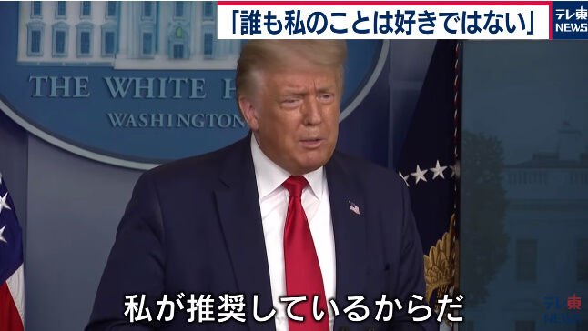 �ȥ��������� ���إ� ���� ���������ʥ����륹 �ե������˴�Ϣ��������-12