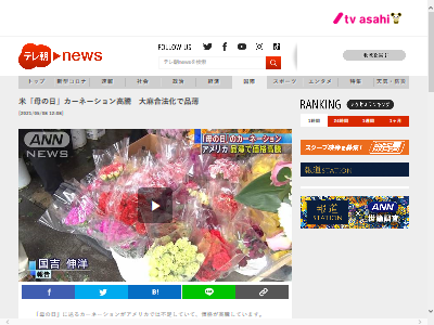 ���������������������ˡ������˴�Ϣ��������-02