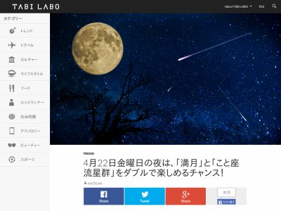 ŷ�δ�¬�����Ⱥ¡�ή����������˴�Ϣ��������-02