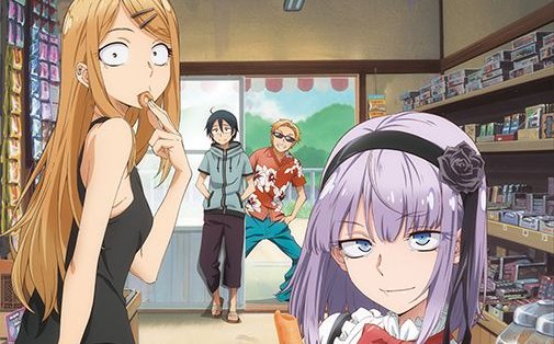 だがしかし PC メインビジュアルに関連した画像-01