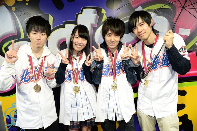 悲報 スプラトゥーン 大会で優勝したチームの女子さん 顔批判ばかりされてしまう オレ的ゲーム速報 刃 悲報 スプラトゥーン 大会で優勝したチームの女子さん 顔批判ばかりされてしまう オレ的ゲーム速報 刃