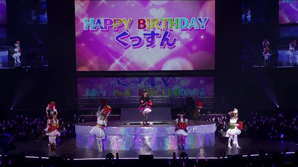 生誕祭 本日2月1日は ラブライブ 声優 楠田亜衣奈さんのお誕生日 くっすん おめでとおおおお オレ的ゲーム速報 刃 生誕祭 本日2月1日は ラブライブ 声優 楠田亜衣奈さんのお誕生日 くっすん おめでとおおおお オレ的ゲーム速報 刃