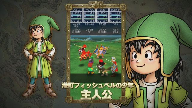 �ɥ饴�󥯥�����7���ɥ饯��7�����ޡ��ȥե���iPhone������ɥ����ɡ����ޥۡ��������ˡ����������������˥å����˴�Ϣ��������-03