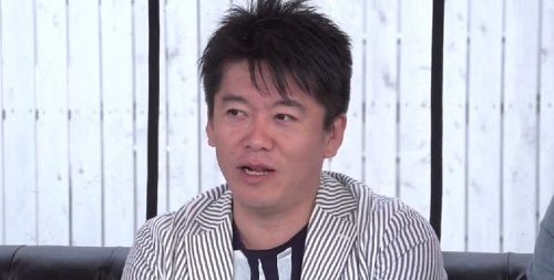 堀江貴文 魔女狩りに関連した画像-01