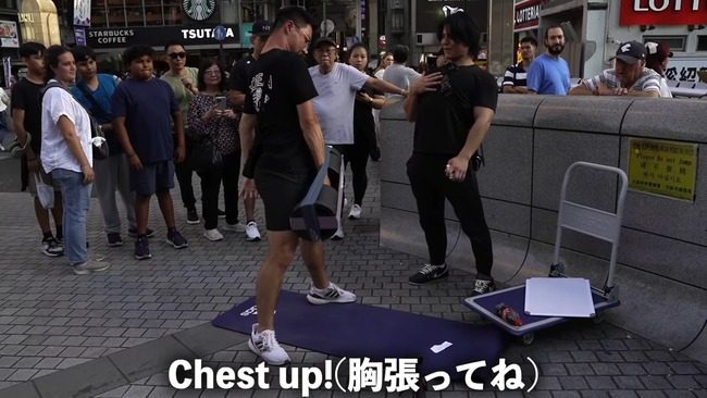ユーチューバー 100kg ダンベル 1万円 成功者 続出 破産に関連した画像-11