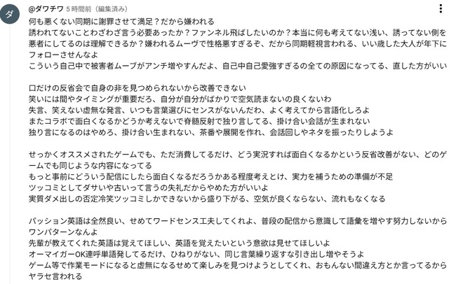 �ۥ��饤�� FLOW GLOW 庡��塹�������� ��ֳ��� Ʊ�� ���Ĥڤ���˴�Ϣ��������-03