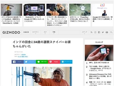 ����� 84�� ���ʥ��ѡ��˴�Ϣ��������-02