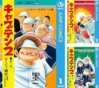 kindle セール ダイヤモンドの功罪 リアル ひゃくえむ。 新テニスの王子様 巨人の星 あしたのジョー バトゥーキ 少女ファイト 一勝千金に関連した画像-11