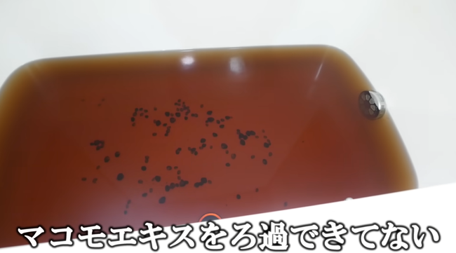 �����ᵪ�������ߡ�100ɤ���ޥ���������ޡ������������72���֡����ڡ��������ɥ֤˴�Ϣ��������-15