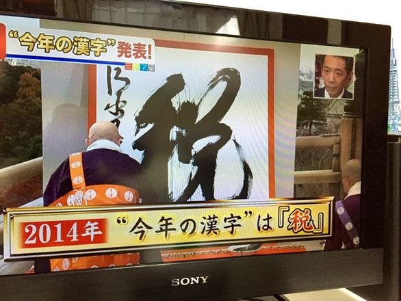 ��ǯ�δ�������������˴�Ϣ��������-01