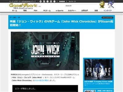 ����󥦥��å� VR������˴�Ϣ��������-02