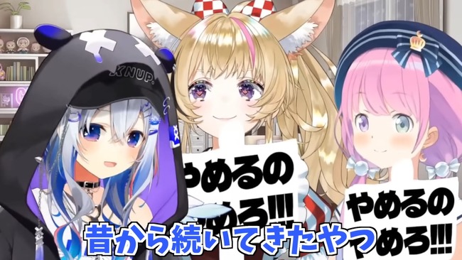 hololive���ۥ��饤�֡�ŷ�����ʤ���´�ȡ����ࡡ�����ȡ����硡�ޥ͡����㡼�˴�Ϣ��������-19