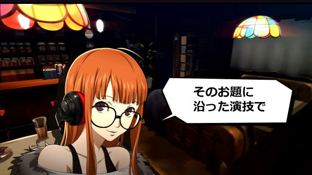 ペルソナ5じゃがりこに関連した画像-03