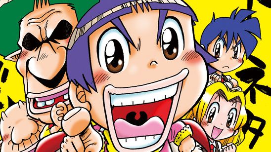 懐かし漫画 学級王ヤマザキ がコロコロアニキで16年ぶりに復活 ポプテピピック 大川ぶくぶ先生も新連載開始wwww オレ的ゲーム速報 刃 懐かし漫画 学級王ヤマザキ がコロコロアニキで16年ぶりに復活 ポプテピピック 大川ぶくぶ先生も新連載開始wwww オレ的ゲーム速報 刃