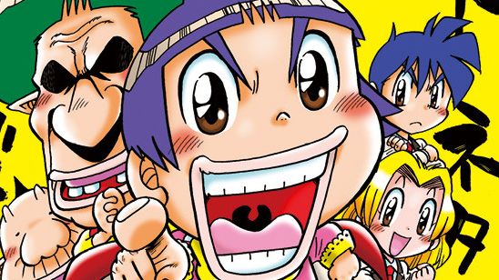 懐かし漫画 学級王ヤマザキ がコロコロアニキで16年ぶりに復活 ポプテピピック 大川ぶくぶ先生も新連載開始ｗｗｗｗ オレ的ゲーム速報 刃