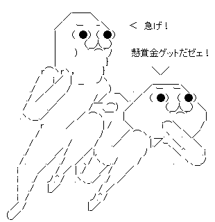 a4-1