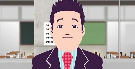 爆破予告に関連した画像-01