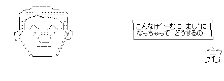 GIF0