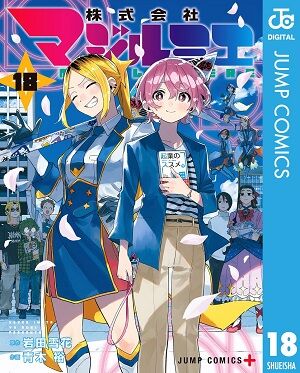 Kindle�������󥽡��ޥ󡡥��ѥ�ޥ󡡥��륹�顼���ﵭ���ߤʤߤ������Τ�ι���դĤ��ηڲ����˴�Ϣ��������-13