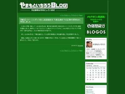 picture_00059