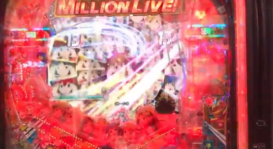 アイドルマスターのパチスロ ガチで酷すぎるｗｗｗｗｗｗｗ オレ的ゲーム速報 刃