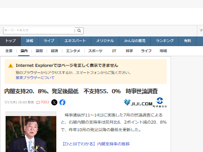 ˡꡡաٻΨ㡡ǹ⡡̱ޤ˴Ϣ-02