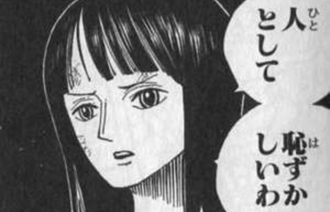 マスゴミ　喫茶店　取材　無銭飲食　食べずにレビューに関連した画像-01