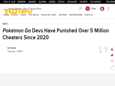 悲報 ポケモンgo でチート使ってbanされた人の数がヤバすぎるんだけどｗｗｗｗｗ オレ的ゲーム速報 刃