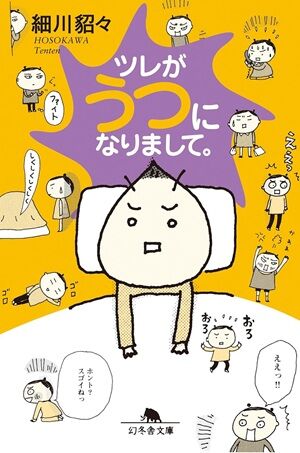 Kindle���ݥ���ȡ��Ը��������Υե꡼���ž�������饹�饤����ä���餱�ҥ�����¿�����롪����Ϥ겶���Ľե�֥���Ϥޤ����äƤ��롣�˴�Ϣ��������-28