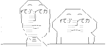 ¤ä¤ëÉס¡¤ä¤é¤Ê¤¤É×