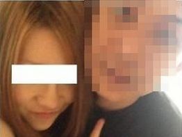ファミリーマート 出頭 逮捕に関連した画像-01