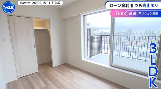 東京 西荻窪 マンション 分譲 賃貸 地方に関連した画像-09
