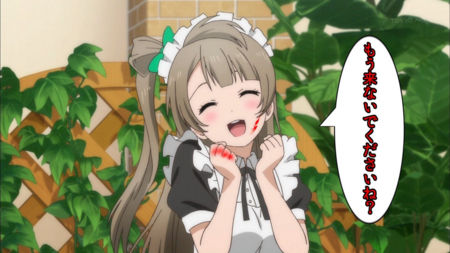 悲報 ラブライバー やはり聖地沼津の学校に迷惑をかけていた オレ的ゲーム速報 刃
