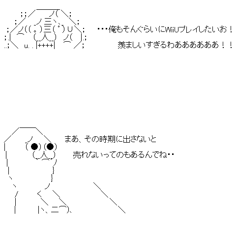 gesgrdsth