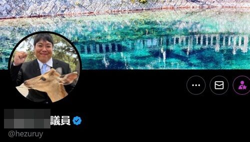 へずまりゅう　SNS　乗っ取りに関連した画像-01